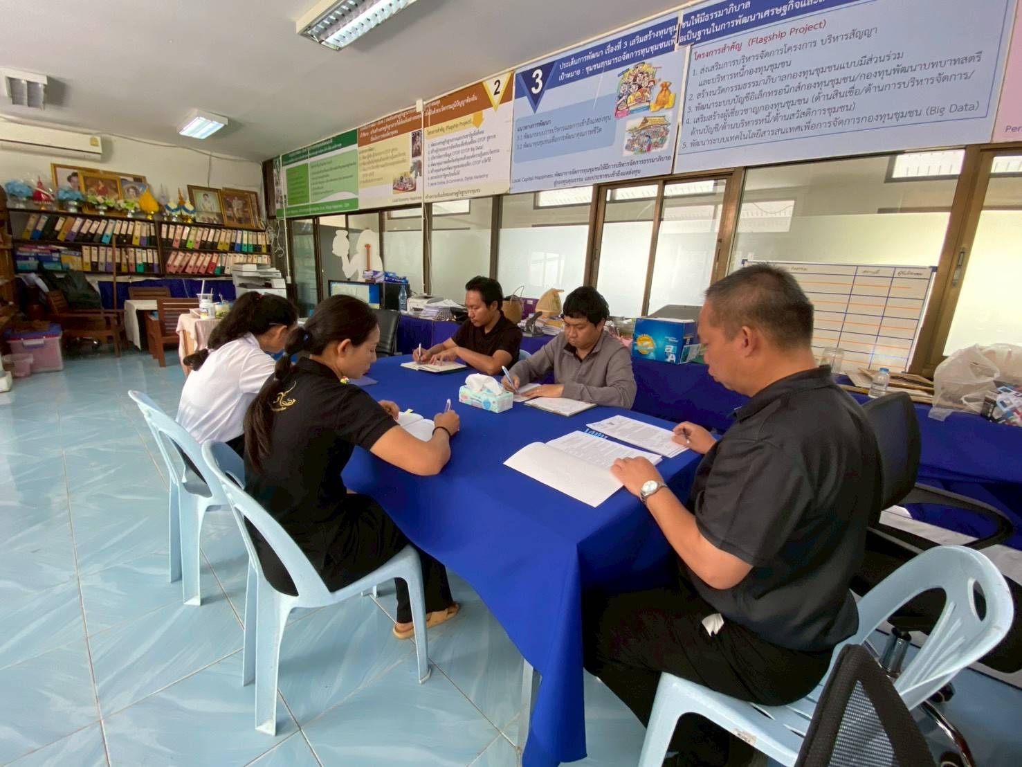  สพอ.สบเมย ประชุมประจำเดือนเจ้าหน้าที่พัฒนาชุมชน 