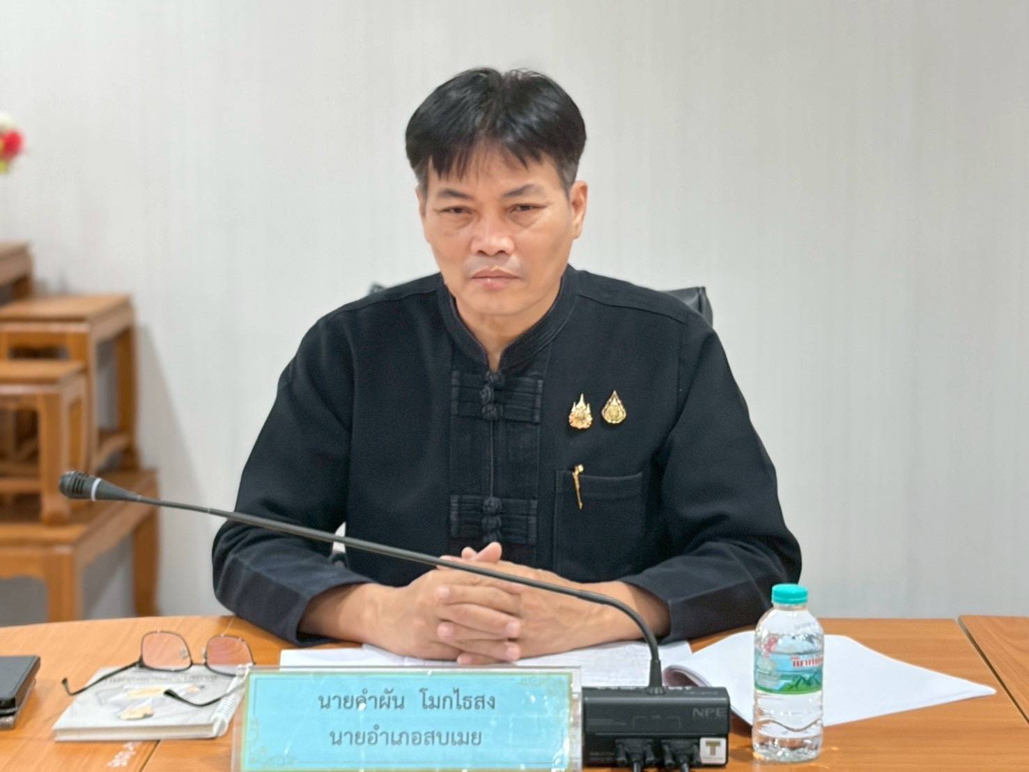 สพอ.สบเมยร่วมประชุมคณะกรรมการศูนย์อำนวยการป้องกันและแก้ไขปัญหาภัยแล้งอำเภอสบเมย ปี พ.ศ. 2569 ครั้งที่ 1/2569 และประชุมคณะกรรมการศูนย์ปฏิบัติการและคณะทำงานป้องกันและแก้ไขปัญหาไฟป่า หมอกควันและฝุ่นละออง ระดับอำเภอสบเมยประจำปีงบประมาณ พ.ศ. 2569